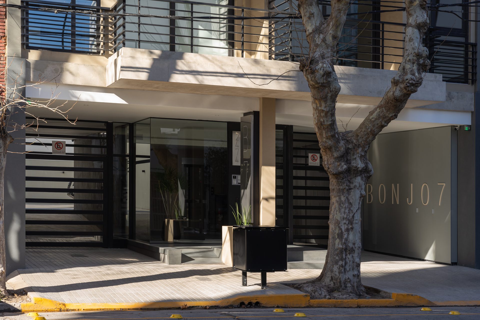 Building B7 · High-rise Building · Residential · Mar del Plata, Argentina — image 8 of 8